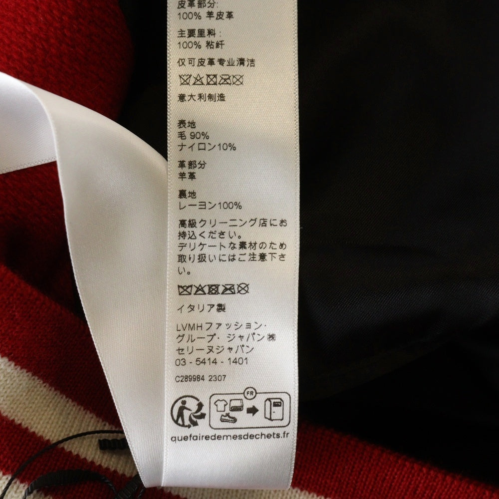 CELINE(セリーヌ) 23AW JACKSON Thick Wool Plush Jacket 2V58N896C.27ED ジャクソン Cロゴスタジャン スタジアムジャケット ウール/レザー レッド