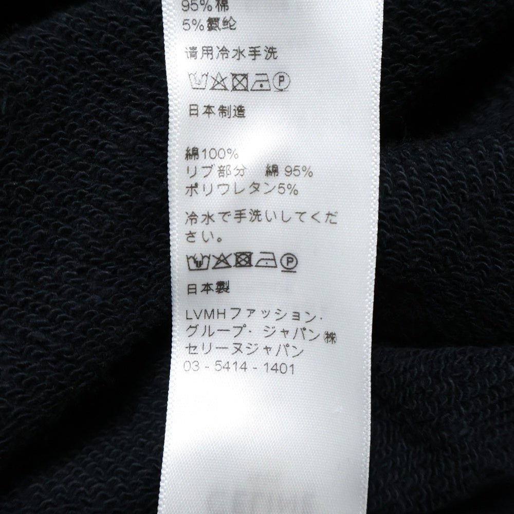 CELINE(セリーヌ) ロゴプリント プルオーバーパーカー フーディー ブラック 2Y005632E