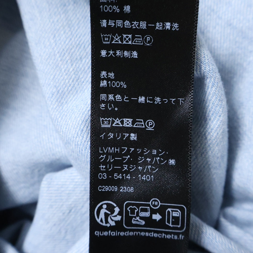CELINE(セリーヌ) WESTERN SHIRT IN FADED SUMMER WASH DENIM 2T303361U.08YK ウエスタンデニムシャツ サマーウォッシュ 長袖シャツ ライトブルー