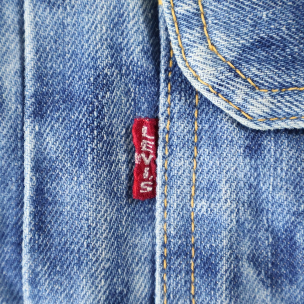 Levi's(リーバイス) 50s VINTAGE 507XX 2nd BIGE 紙パッチ ボタン裏17刻印 ハギ付き デニムジャケット ブルー