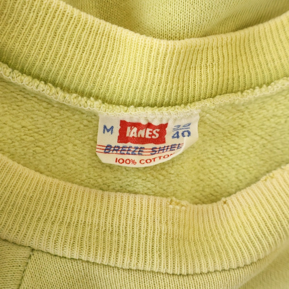 VINTAGE(ヴィンテージ) 60s Hanes Breeze Shield S/S Sweat ヘインズ ブリーズシールド 半袖クルーネックスウェット イエロー