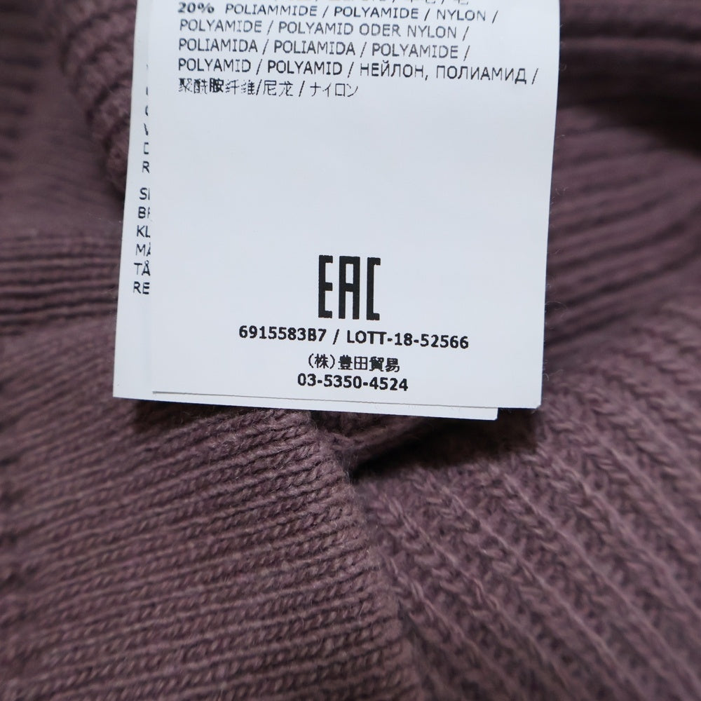 STONE ISLAND(ストーンアイランド) 18AW Stone Island Embroidered Logo Knit Sweater 6915583B7 エンブロイダリーロゴニット クルーネック長袖ニットセーター