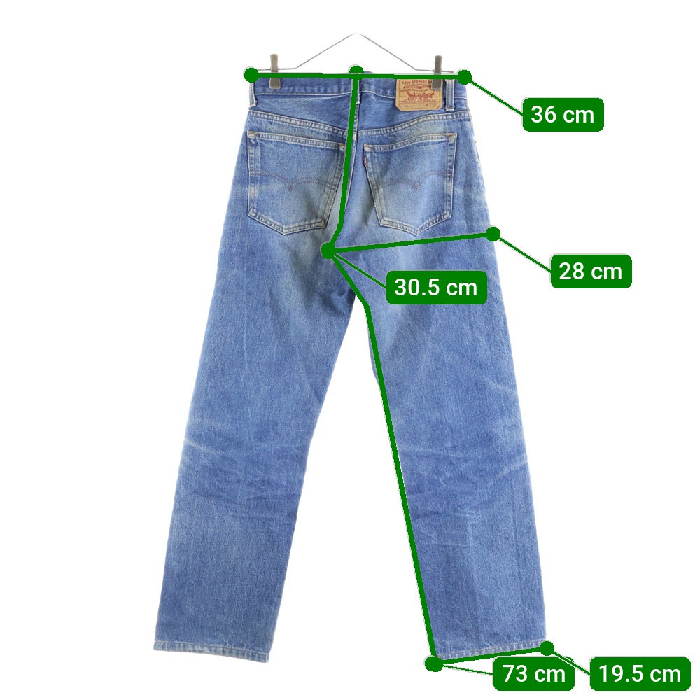Levi's(リーバイス) 90s 501XX 501-5900 ボタン裏555 USA製 ストレートデニムパンツ インディゴブルー