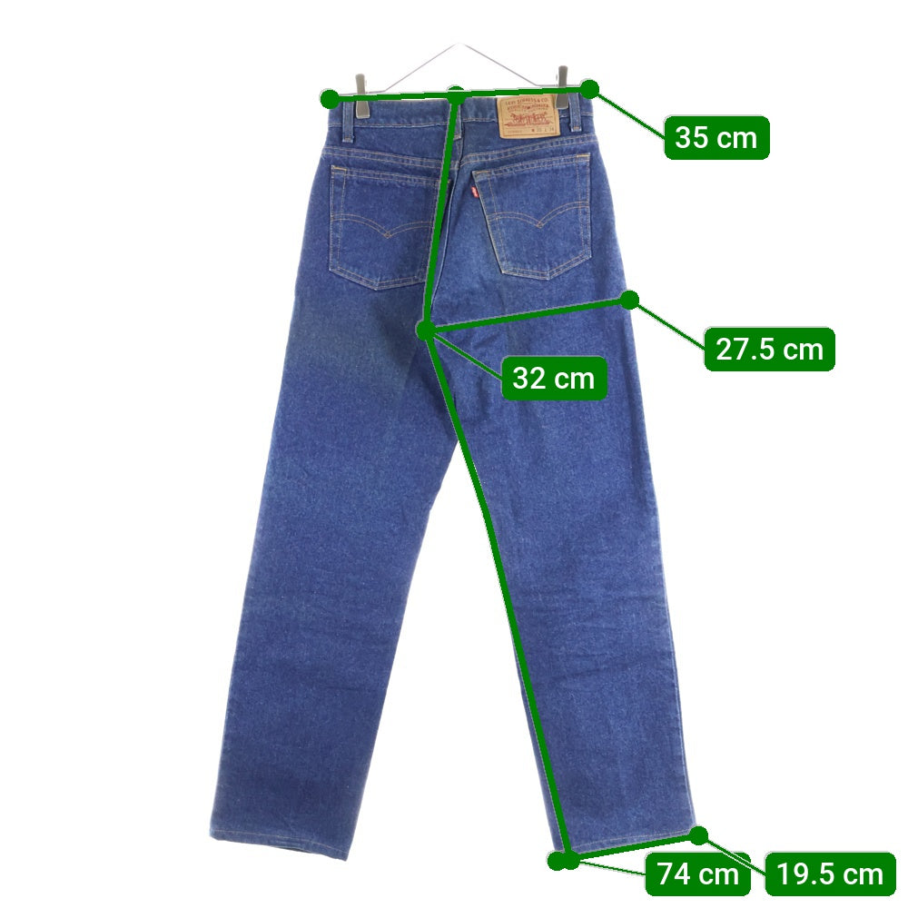 Levi's(リーバイス) 90s 510 510-0217 ボタン裏525 USA製 スリムフィットストレートデニムパンツ インディゴブルー