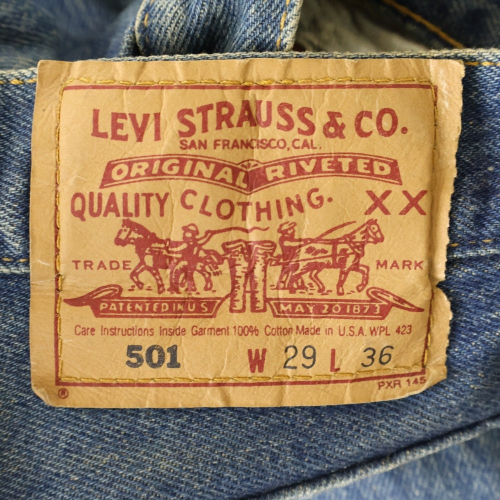 Levi's(リーバイス) 90s 501 501-0000 ボタン裏552 USA製 ストレートデニムパンツ インディゴブルー