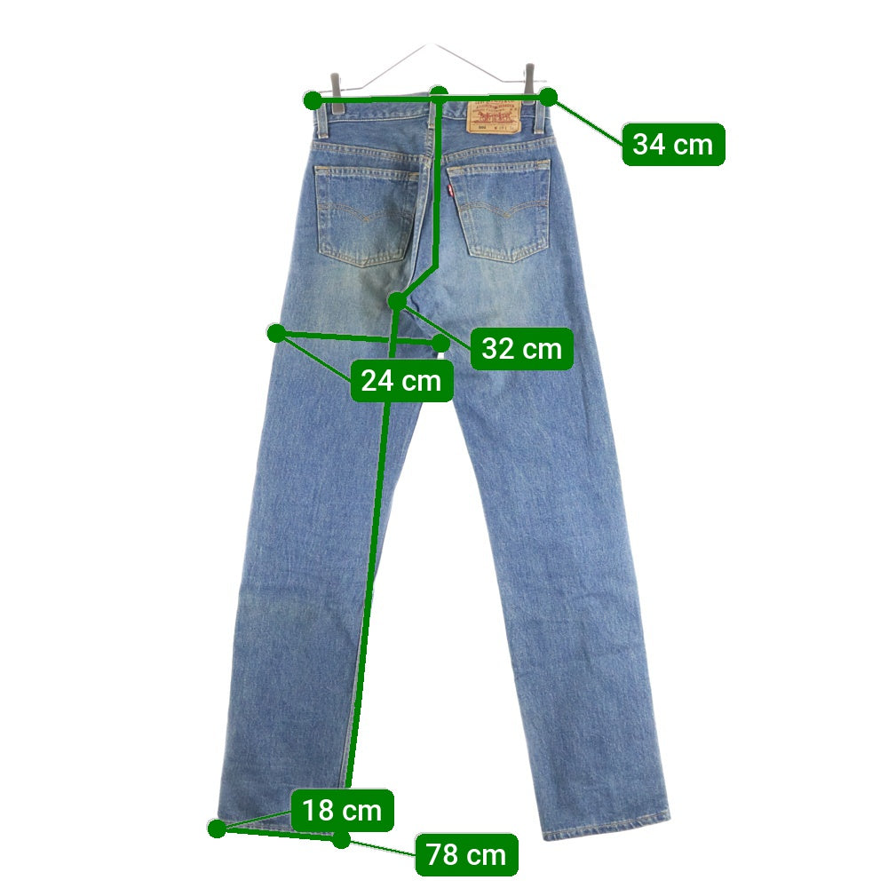 Levi's(リーバイス) 90s 501 501-0000 ボタン裏552 USA製 ストレートデニムパンツ インディゴブルー