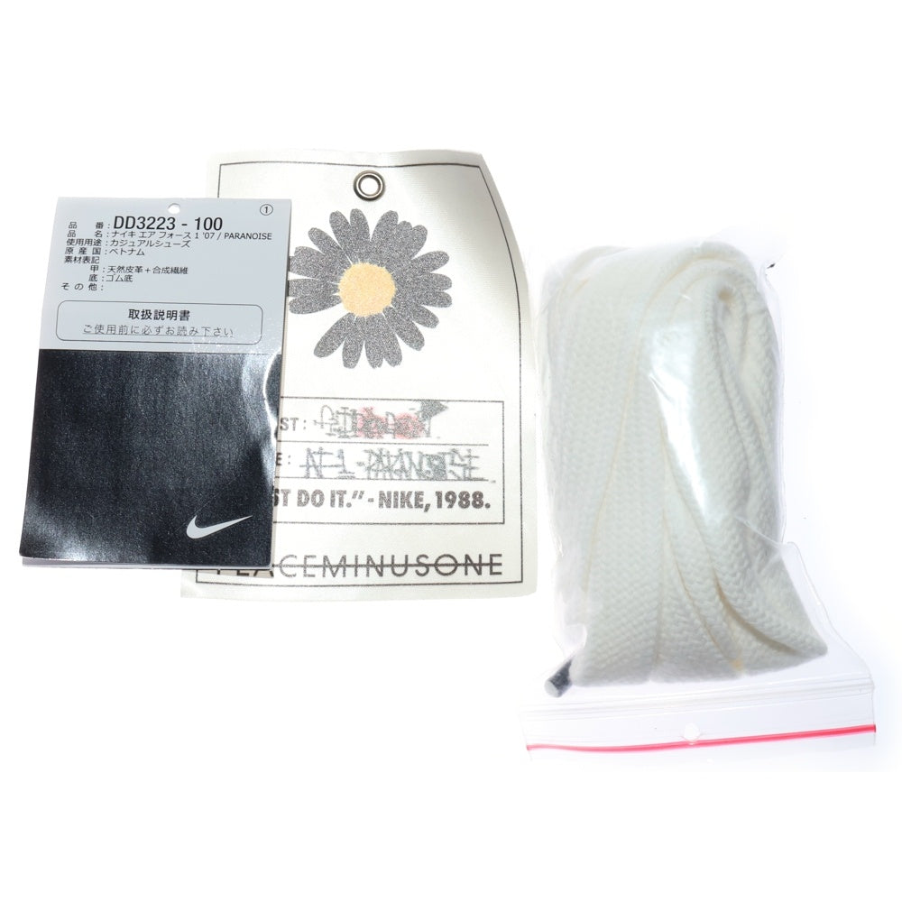 NIKE(ナイキ) ×PEACEMINUSONE AIR FORCE1 07 PARANOISE DD3223-100 ×ピースマイナスワン エアフォース1 07 パラノイズ ローカットスニーカー ホワイト US10/28.0cm