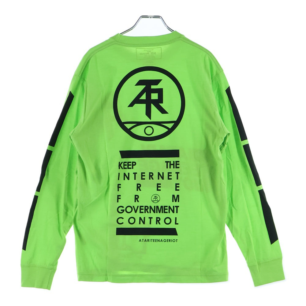 NEIGHBORHOOD(ネイバーフッド) ATR-2 CE-CREW LS 181MBATN-CSM06S プリント長袖Tシャツ グリーン
