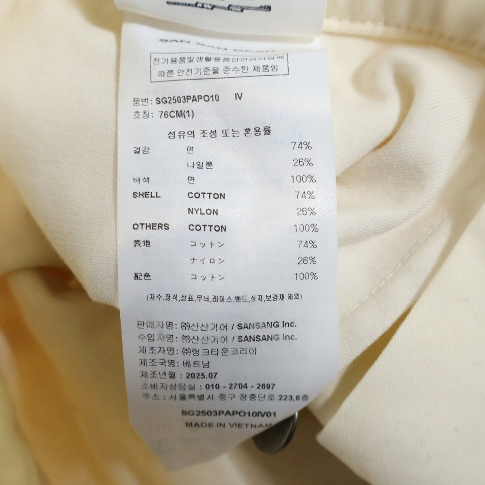 SAN SAN GEAR(サン サン ギア) 25AW WAVE ZIP CARGO PANTS SG25-02A-A01 ウェーブジップ カーゴパンツ アイボリー