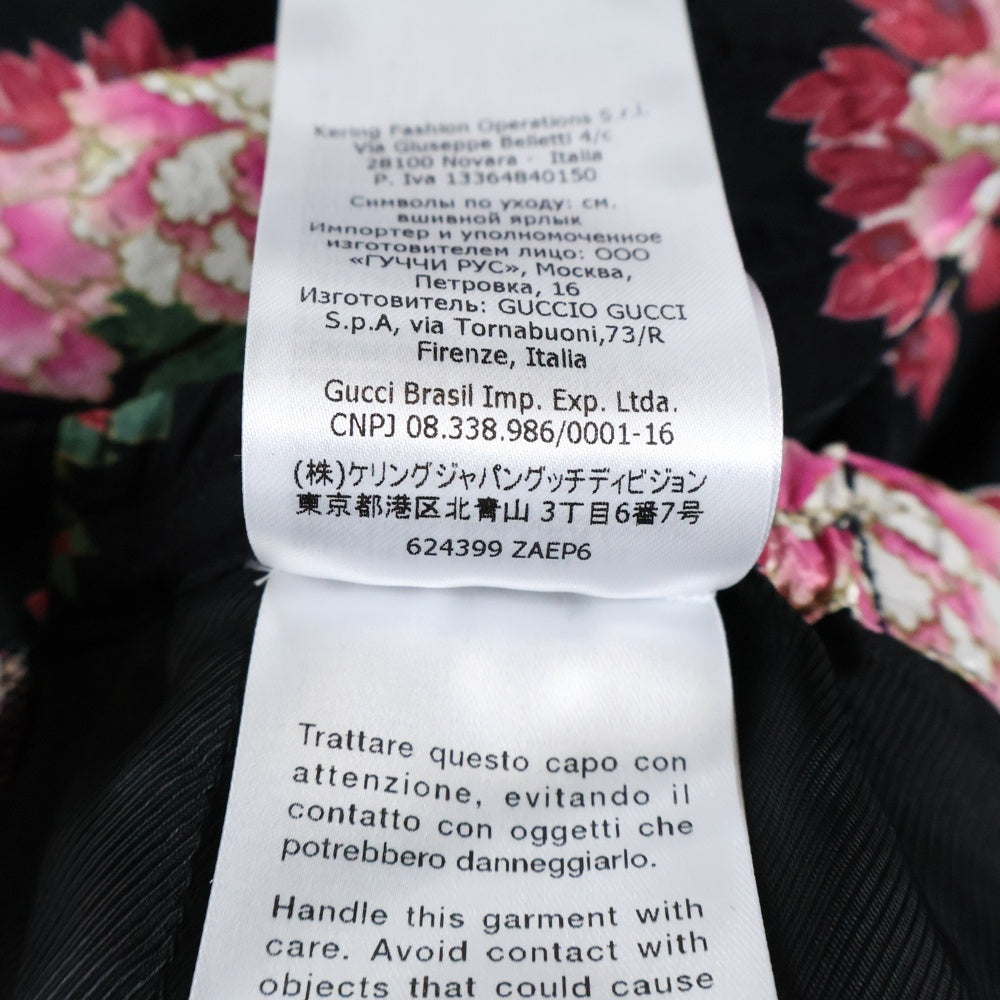 GUCCI(グッチ) GG柄 花柄 ハーフパンツ ショートパンツ ブラック ピンク 624399