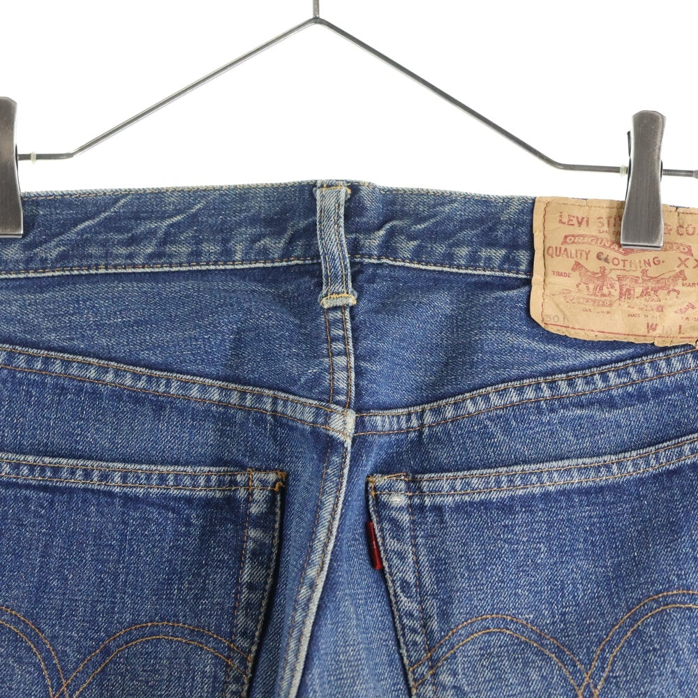 Levi's(リーバイス) 50-60S 501 BIG E 前期 両面タブ 均等V 足長R ボタン裏刻印18 デニムパンツ インディゴ