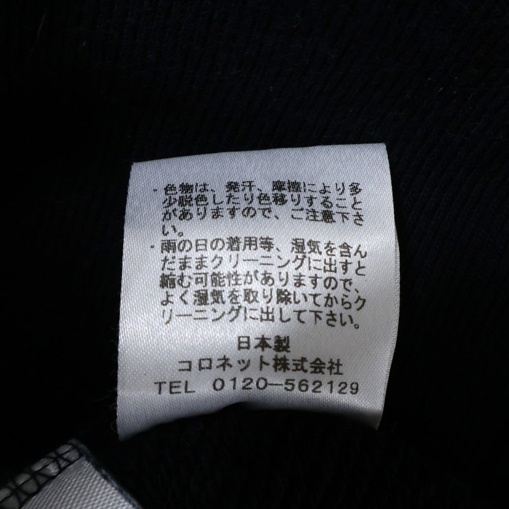 lucien pellat-finet(ルシアンペラフィネ) スカル刺繍 エンブロイダリープルオーバーフーディー パーカー ブラック