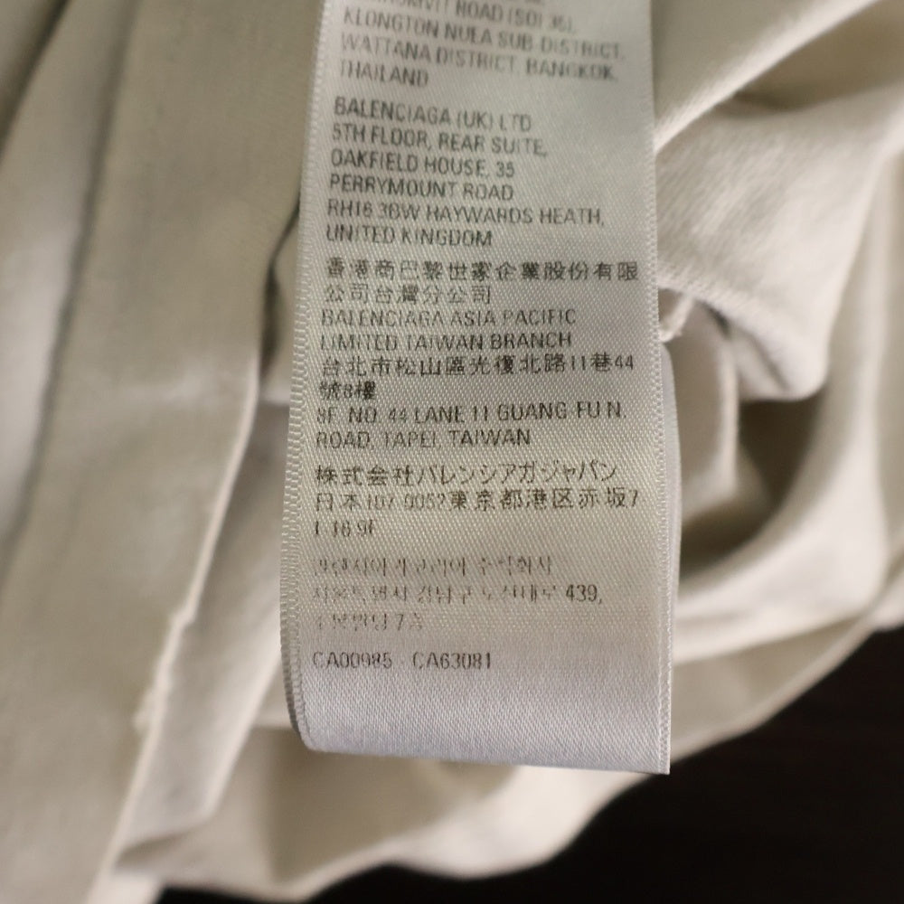 BALENCIAGA(バレンシアガ) 22AW Be different T-Shirt ロゴ刺繍 半袖Tシャツ アイボリー 712398 TNVB3