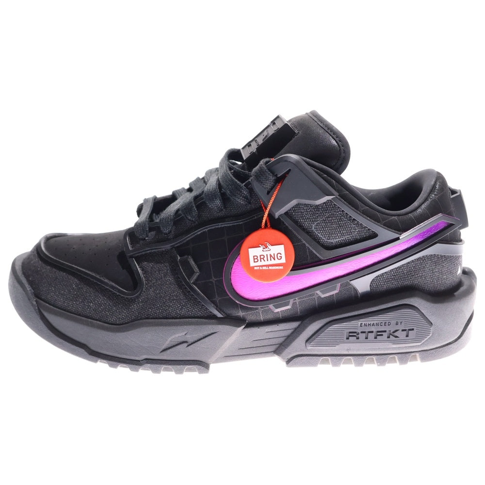 NIKE(ナイキ) ×RTFKT DUNK GENESIS VOID EDITION アーティファクト