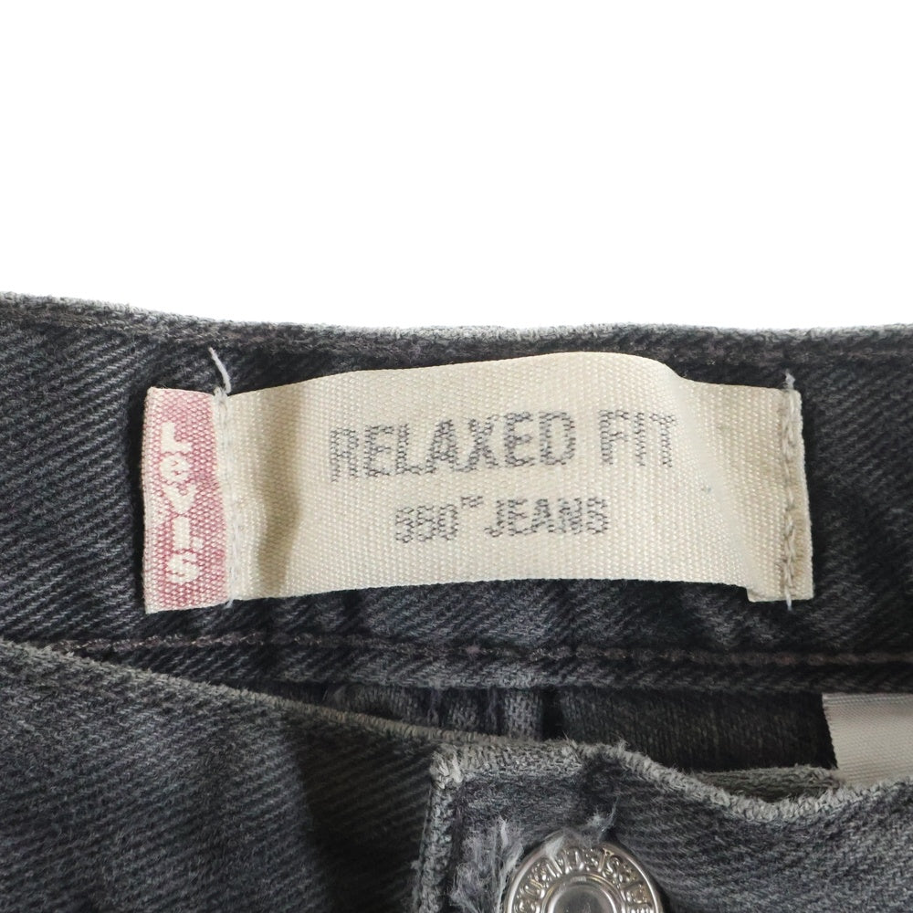 Levi's(リーバイス) 00S 550 RELAXED FIT 後染め ボタン裏1110刻印 スモールe ペンキ ブラックデニム パンツ