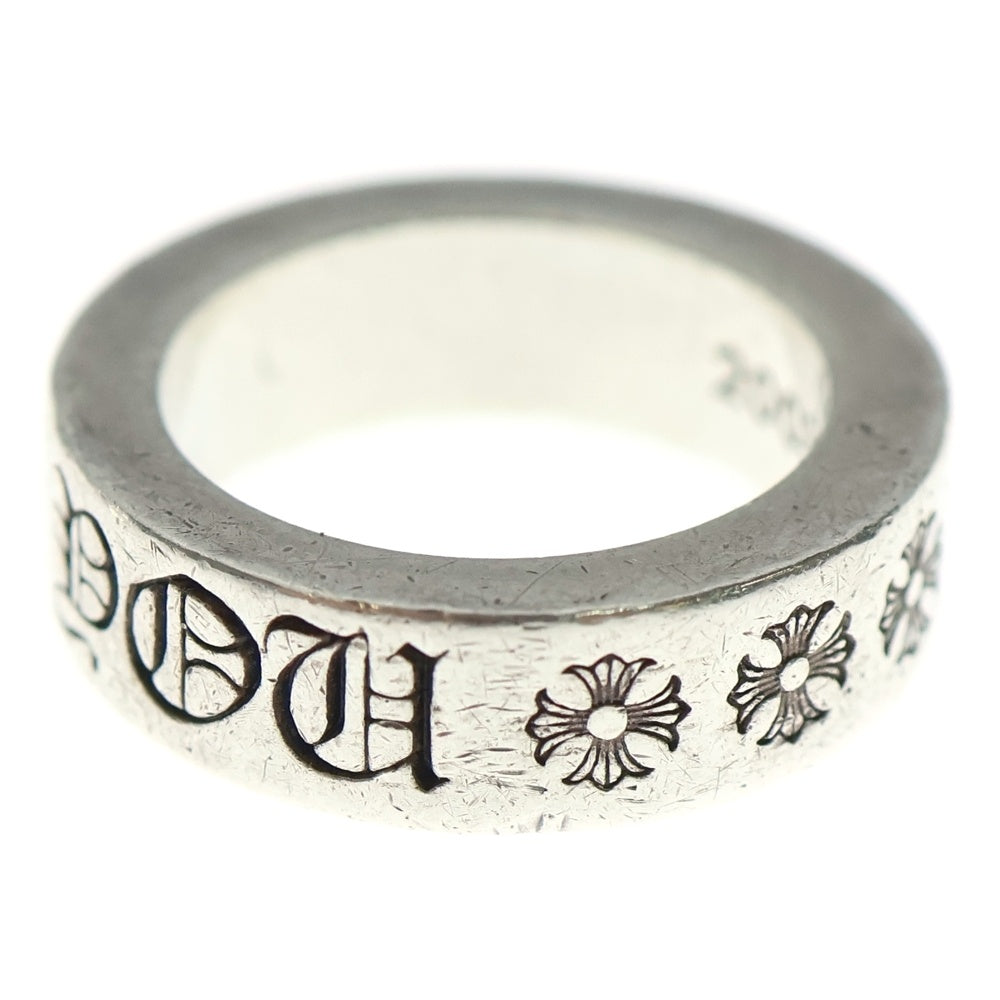 CHROME HEARTS(クロムハーツ) 6mm SPACER FUCK YOU 6mm スペーサーリング ファックユー シルバー BCA336