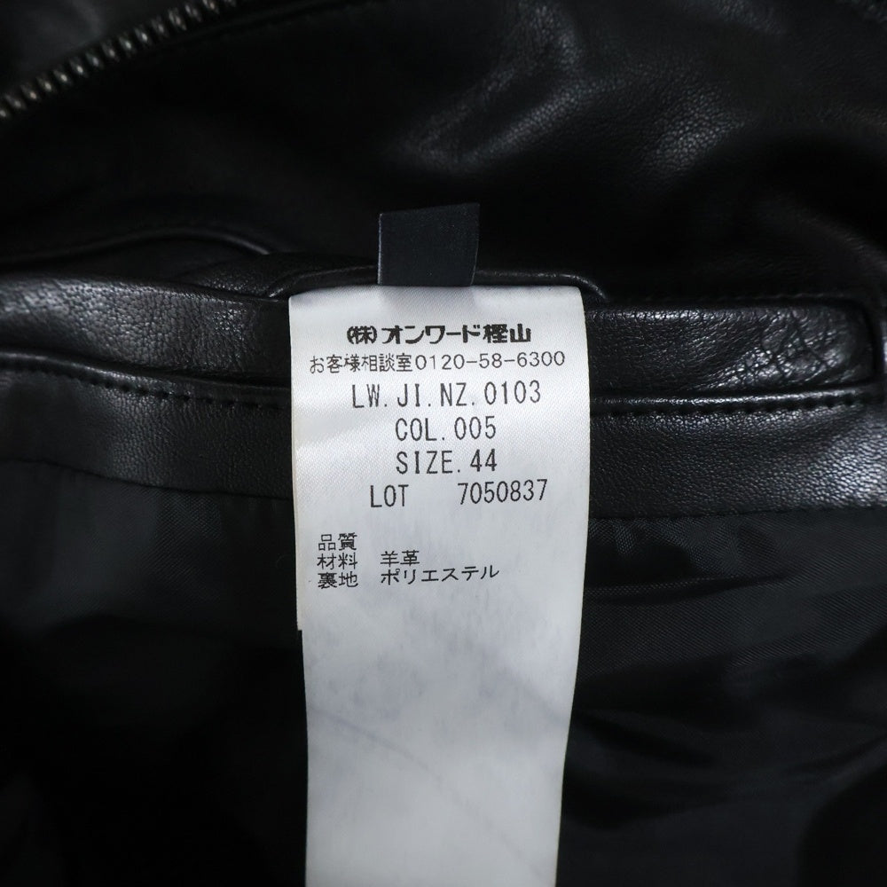 JOSEPH(ジョセフ) DOUBLE ZIP SINGLE LEATHER JACKET シングル ラムレザー レザージャケット 羊革 ブラック LWJINZ0103