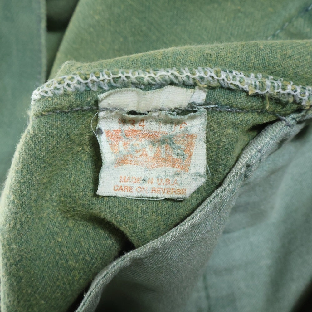 Levi's(リーバイス) 90S ボタン裏刻印571 スモールe 後染め デニムパンツ グリーン