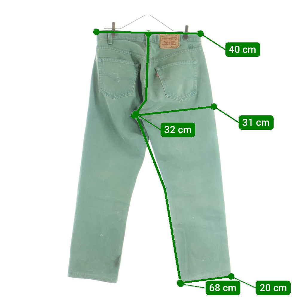 Levi's(リーバイス) 90S ボタン裏刻印571 スモールe 後染め デニムパンツ グリーン
