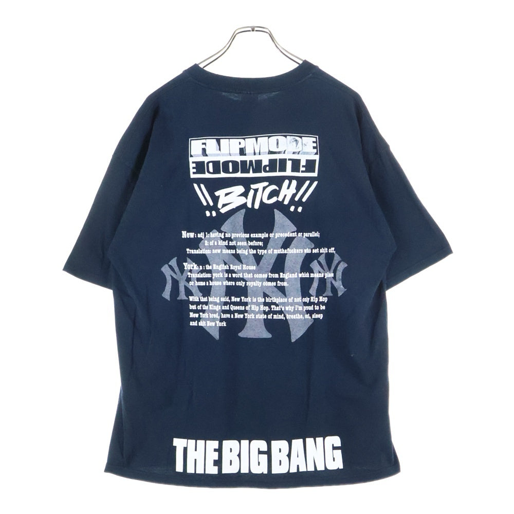 VINTAGE(ヴィンテージ) 00S BUSTA RHYMES NewYorkShitプロモT GILDANボディ バスタライムズ 両面プリント半袖Tシャツ ダークネイビー