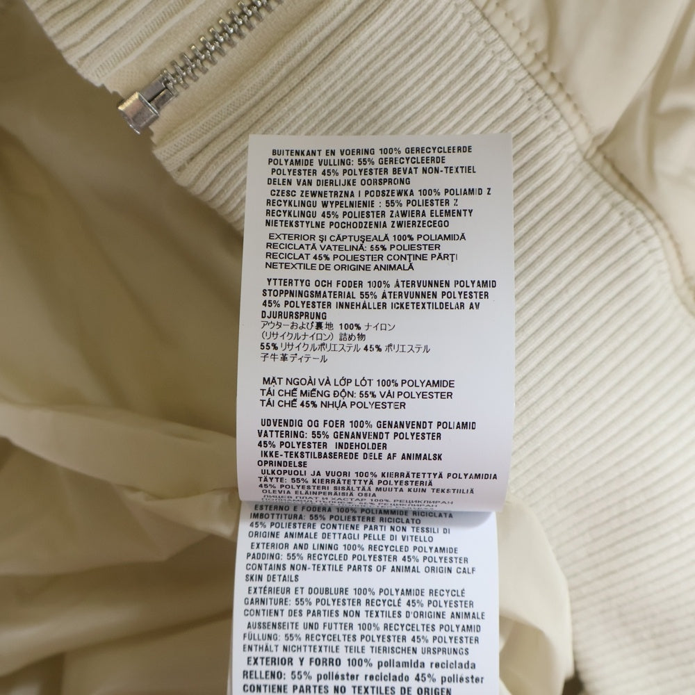 PRADA(プラダ) Re-Nylon PIUMA JACKET リナイロン ジップアップ中綿フーデッドブルゾン ジャケット アイボリー 292212