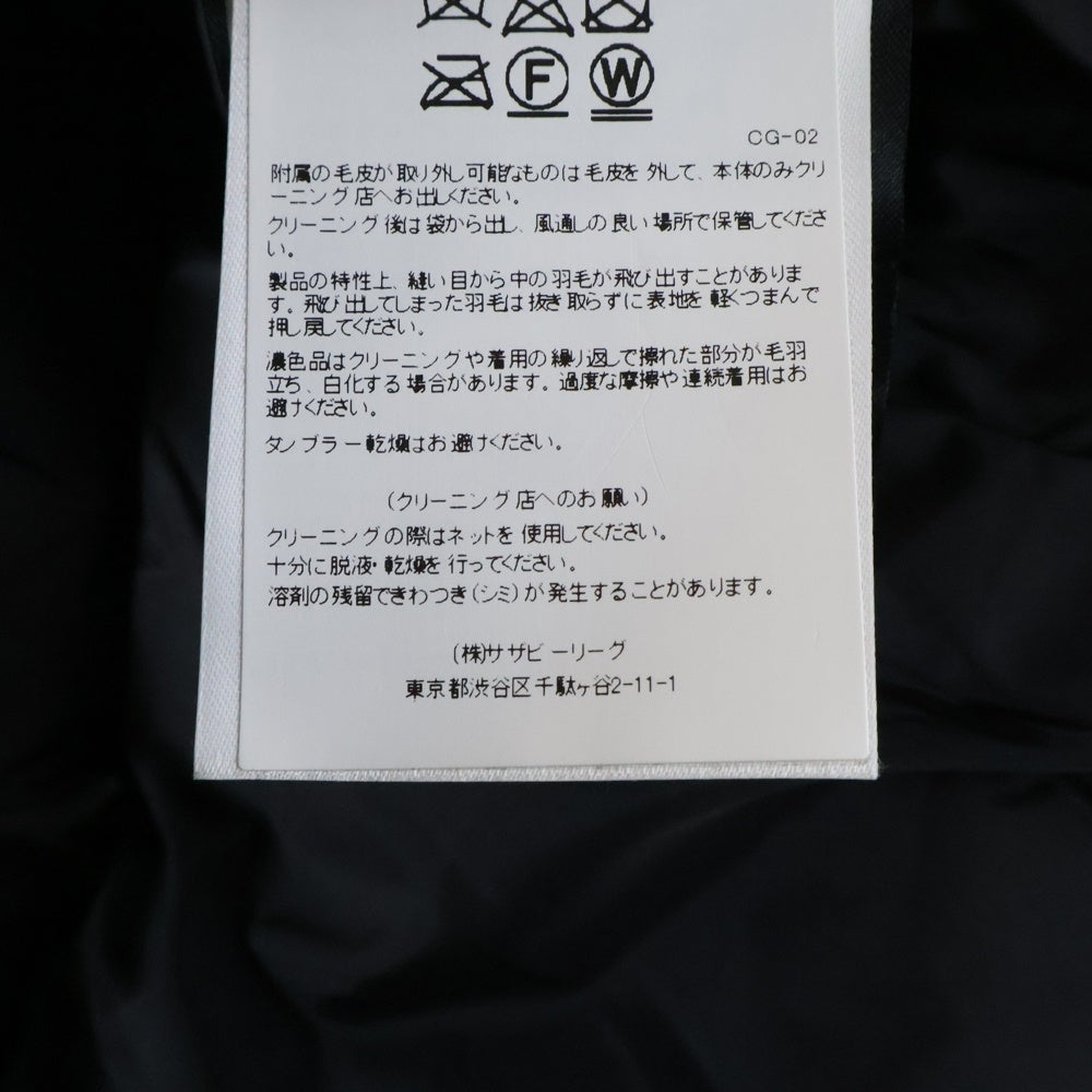 CANADA GOOSE(カナダグース) JASPER DOWN JACKET ジャスパー コヨーテファー ダウンジャケット ネイビー 3438JM レディース