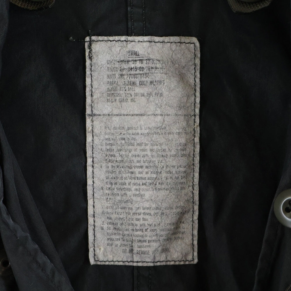 VINTAGE(ヴィンテージ) 70-80S U.S. ARMY M65 MILITARY JACKET COAT ミリタリージャケット コート フィッシュテール ブラック