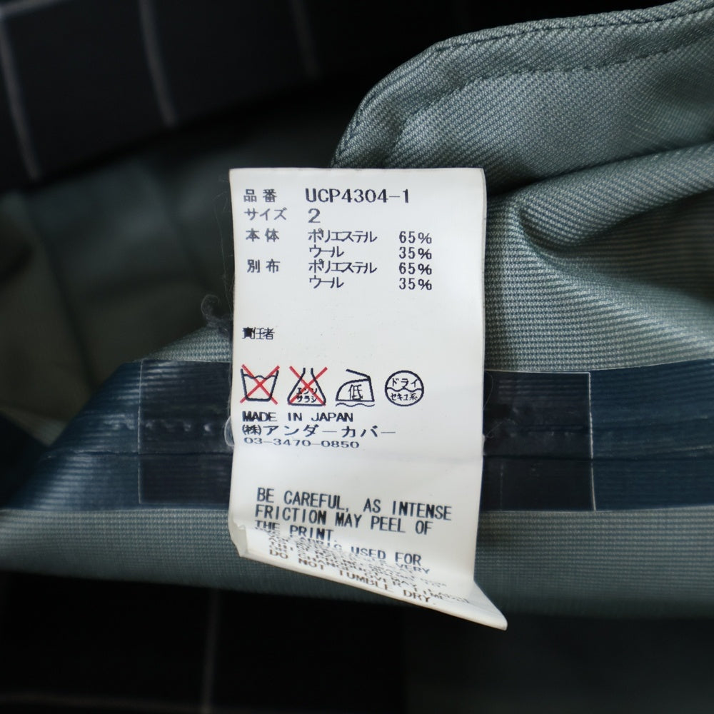 UNDERCOVER(アンダーカバー) 15AW ステンカラーチェックコート UCP4304-01 ダークグレー