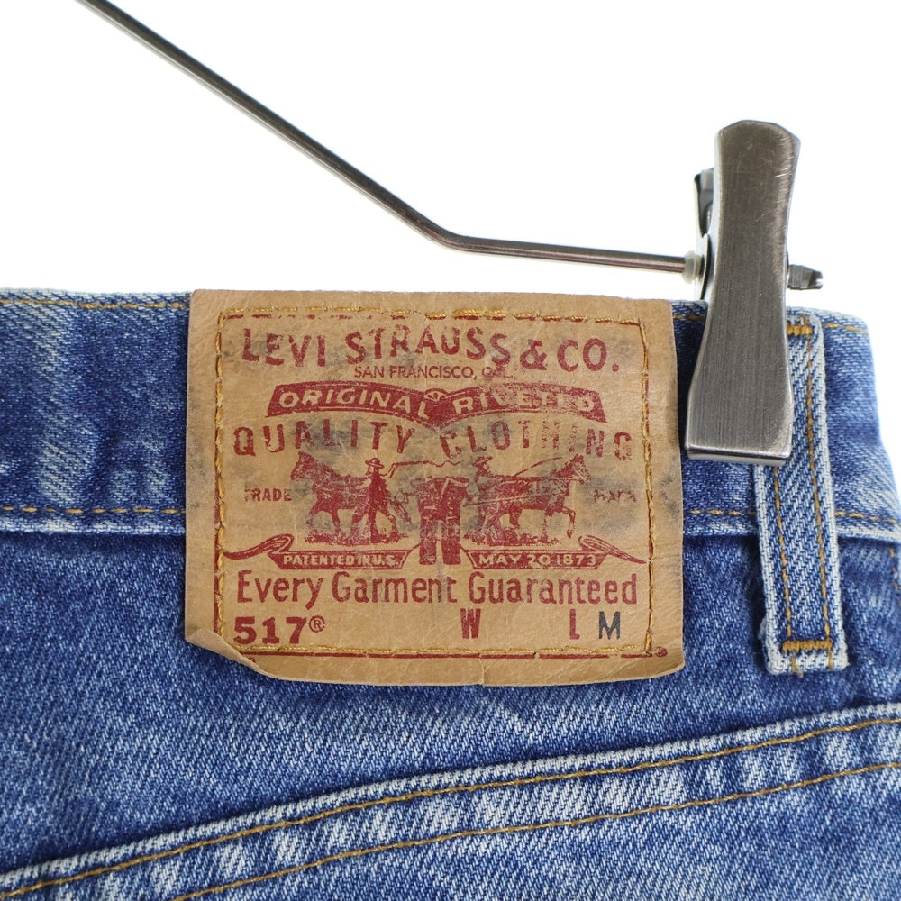 Levi's(リーバイス) 90-00S 517 BOOT CUT SLIM FIT DENIM PANTS ボタン裏刻印379 スモールe ブーツカット スリムフィット デニムパンツ インディゴ