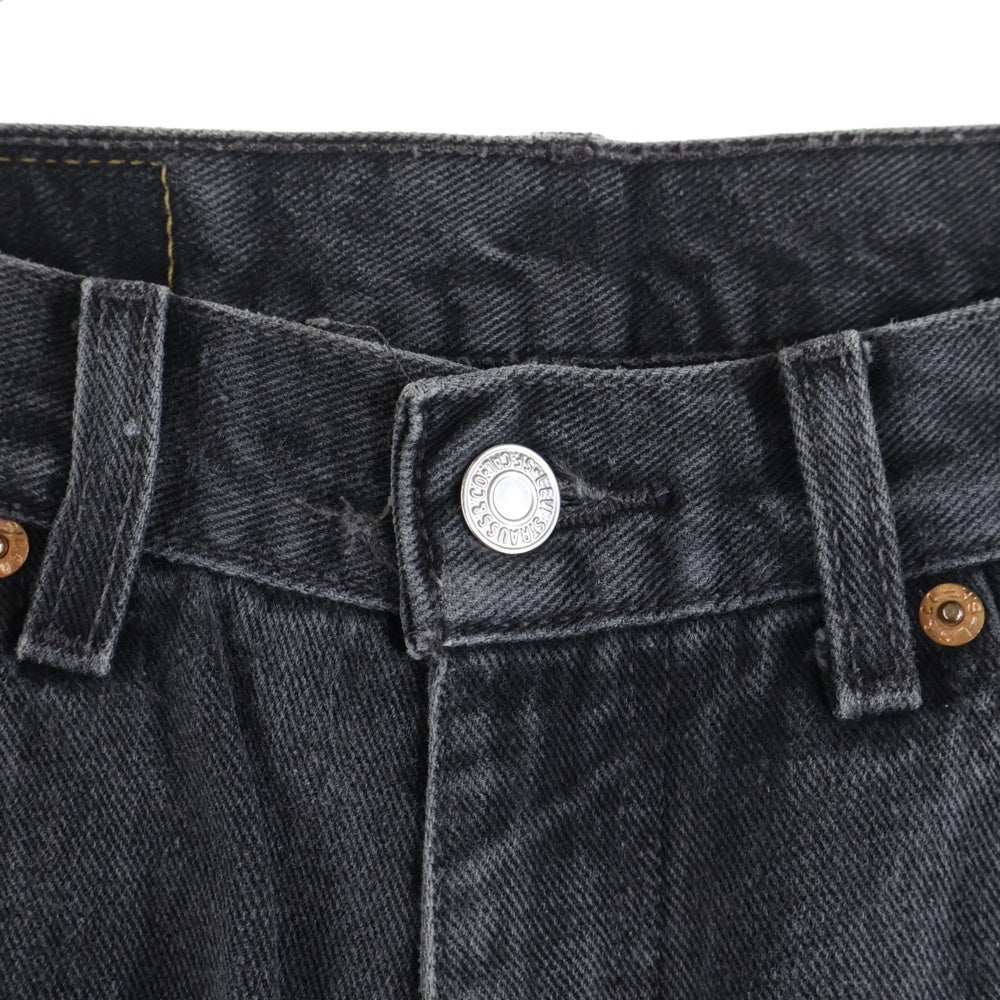 Levi's(リーバイス) 90-00S 550 RELAXED FIT DENIM PANTS ボタン裏刻印110M スモールe 先染め デニムパンツ ブラック