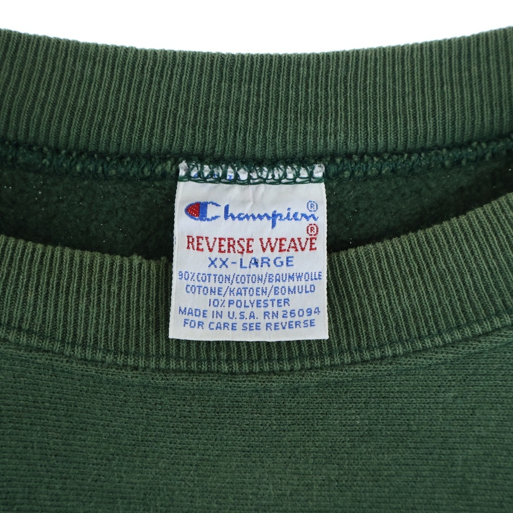 CHAMPION(チャンピオン) 90S REVERSE WEAVE SWEAT 目無し 刺繍タグ スウェット グリーン