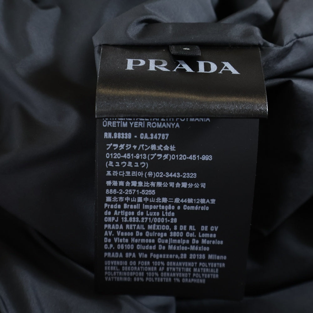 PRADA SPORT(プラダ スポーツ) Insulated jacket SGB660 ジップアップパデッドコートジャケット レッド