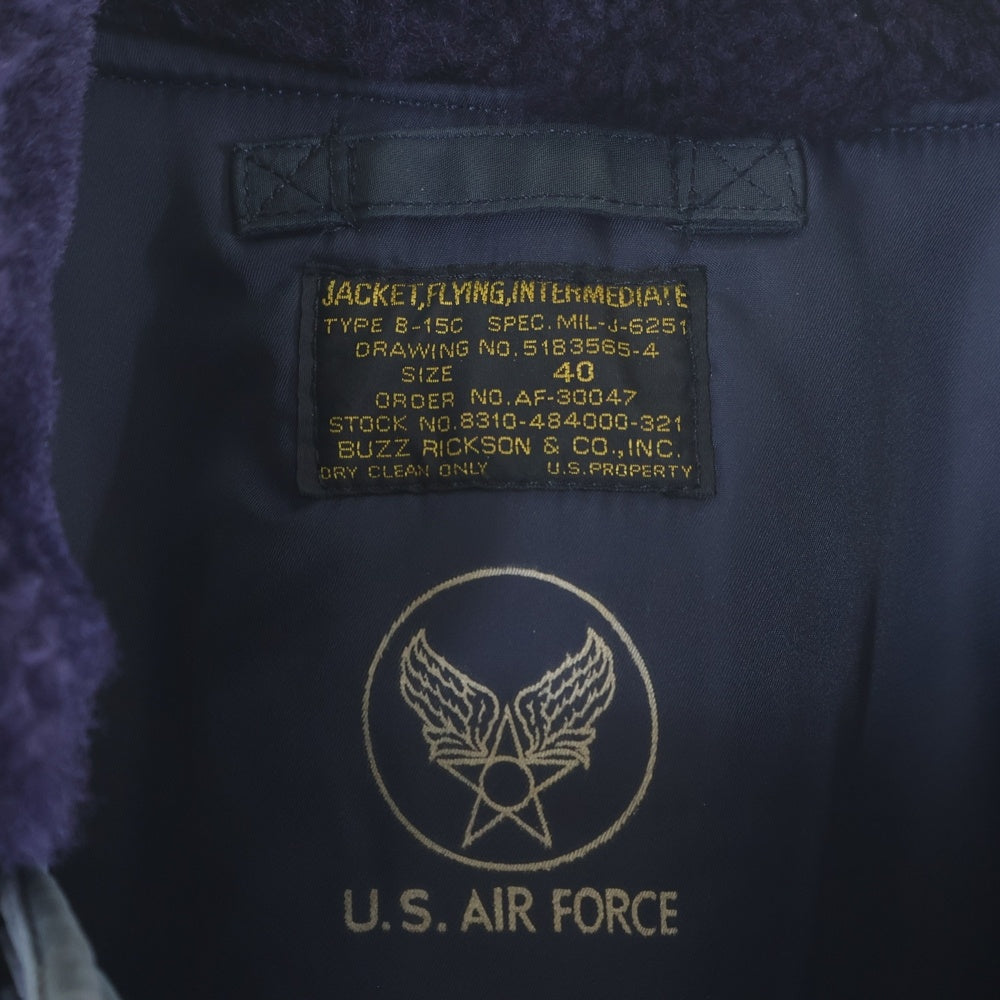 Buzz Rickson's(バズリクソンズ) U.S. AIR FORCE B-15C FLYING JACKET 襟ボア フライトジャケット ネイビー MIL-J-6251 8310-484888-321