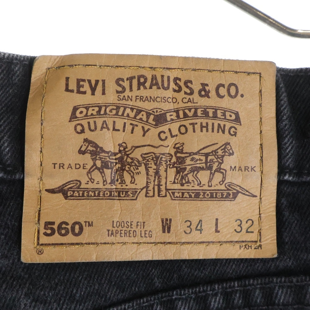 Levi's(リーバイス) 90S 560 LOOSE FIT TAPERED LEG DENIM PANTS BLACK 96年製 後染め オレンジタブ テーパード デニムパンツ ブラック
