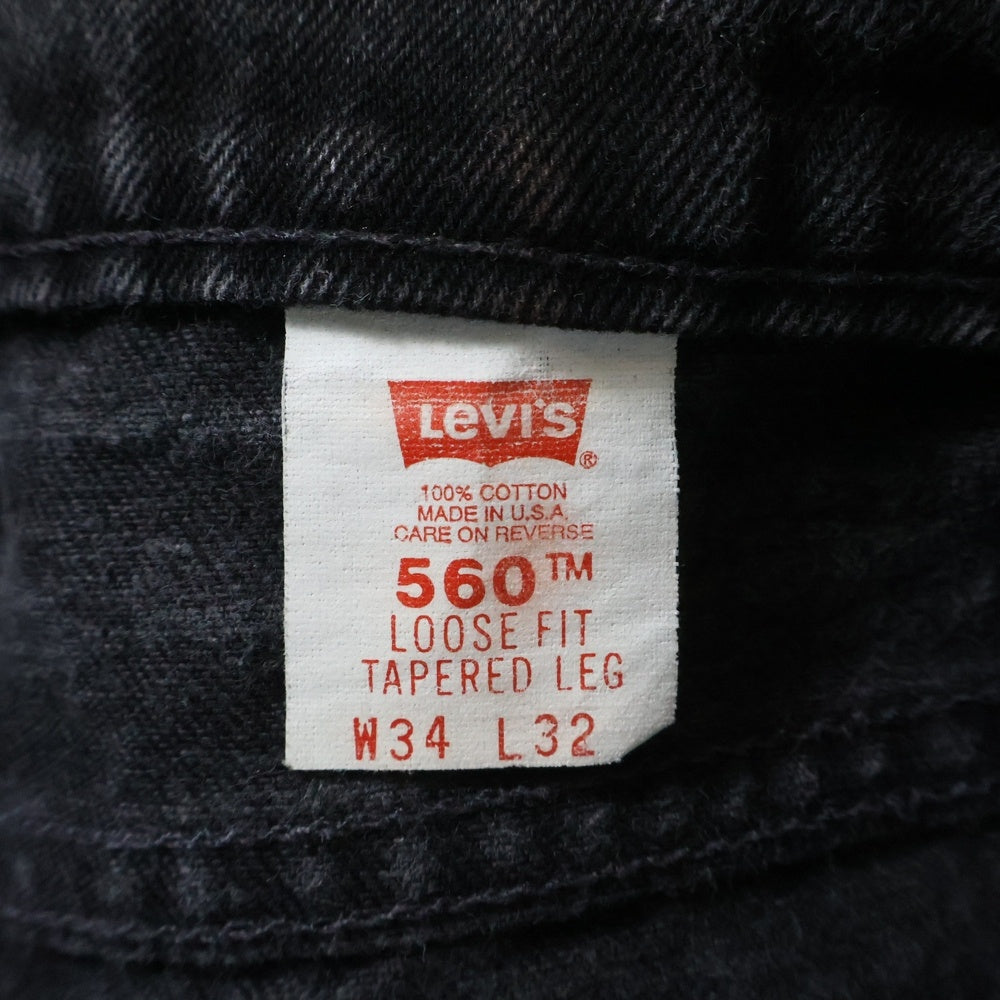 Levi's(リーバイス) 90S 560 LOOSE FIT TAPERED LEG DENIM PANTS BLACK 96年製 後染め オレンジタブ テーパード デニムパンツ ブラック