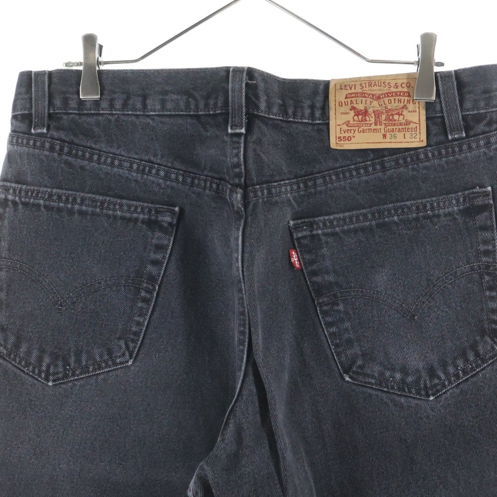 Levi's(リーバイス) 90S 550 RELAXED FIT DENIM PANTS BLACK 99年製 後染め テーパード デニムパンツ ブラック