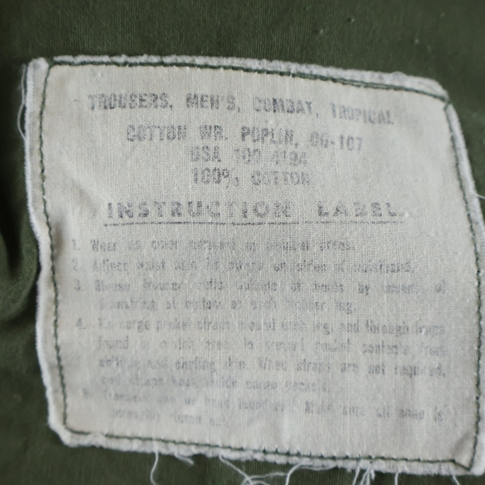 VINTAGE(ヴィンテージ) 60S US ARMY 3rd JUNGLE FATIGUE POPLIN MILITARY TROUSERS PANTS アメリカ軍 サード ジャングルファティーグ トラウザーズ パンツ カーキ 8405-082-5557