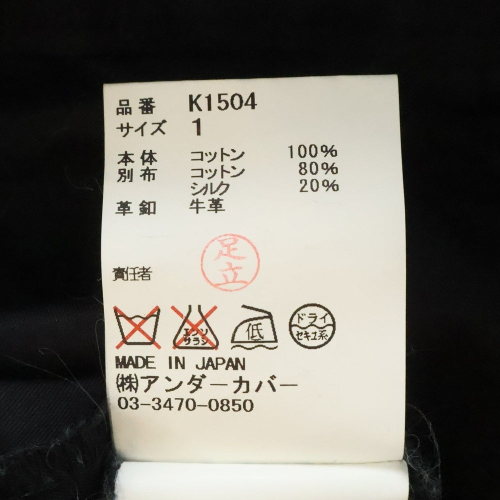 UNDERCOVER(アンダーカバー) 13SS TALKING HEADS SHORT PANT ドッキング ショートパンツ K1504 レディース