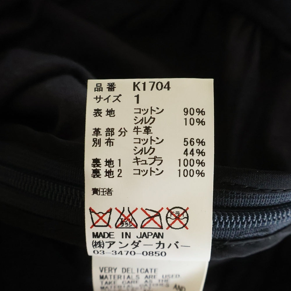 UNDERCOVER(アンダーカバー) 13SS TALKING HEADS STOP MAKING SENSE MINI DRESS レース ノースリーブ スパンコール 異素材 切替 ワンピース グレー/ブラック K1704 レディース