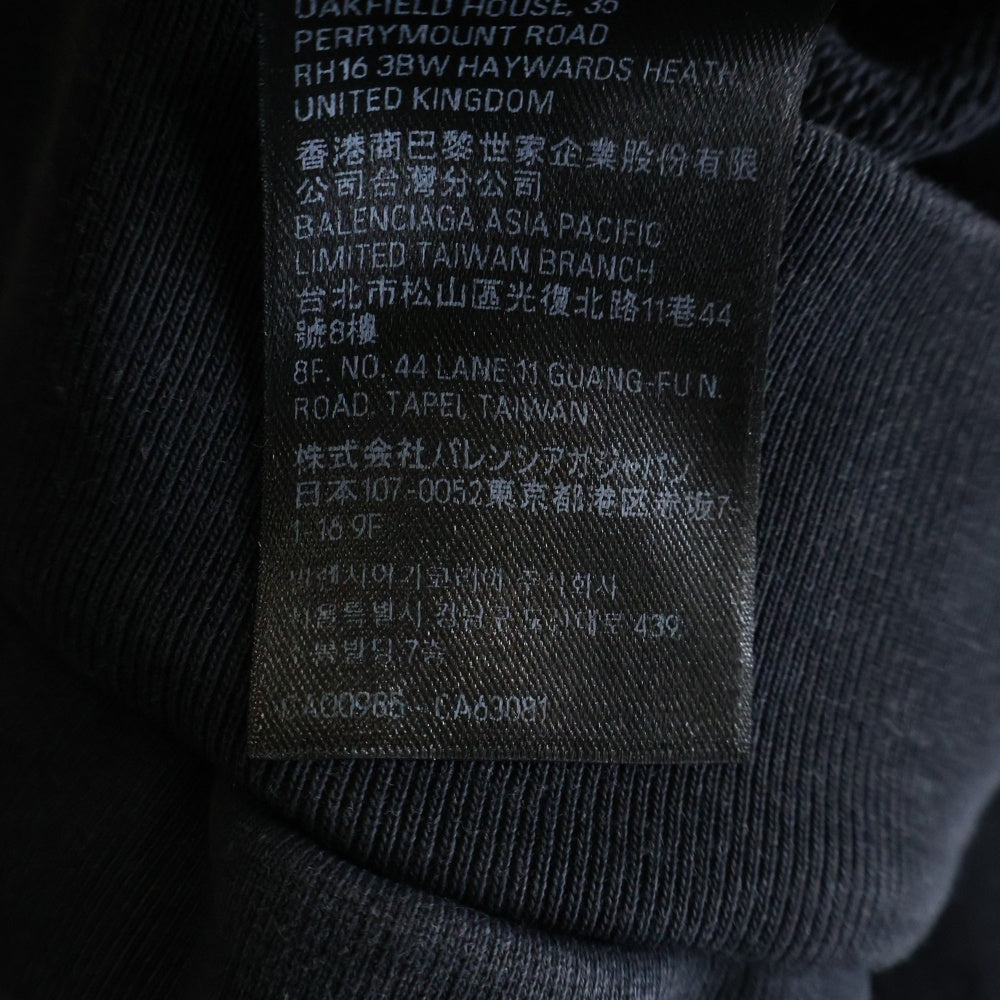 BALENCIAGA(バレンシアガ) 24AW ロゴプリント ダメージ加工 ジップアップ スウェットパーカー フーディー グレー 803264 TRVU4