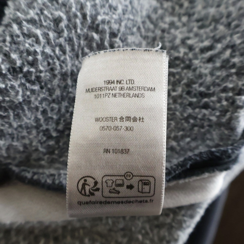 SUPREME(シュプリーム) 23SS Overdyed S Logo Sweatpant オーバーダイ Sロゴ スウェット パンツ グレー