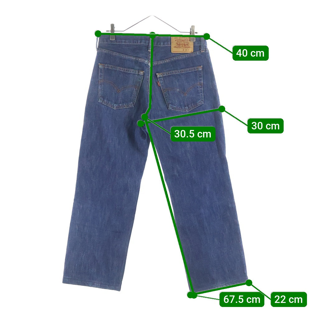 Levi's(リーバイス) 80-90S ZIP UP DENIM PANTS ボタン裏刻印359 ギャラ入り 両面タブ スモールe 耳無し ジップフライデニムパンツ インディゴ