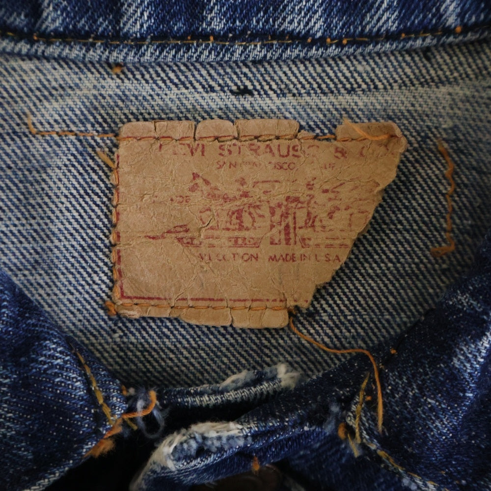 Levi's(リーバイス) 60-70S VINTAGE 557XX 3rd 70505 4th W-NAME BIG E サード フォース ダブルネーム ボタン裏刻印無し デニム トラッカージャケット インディゴ