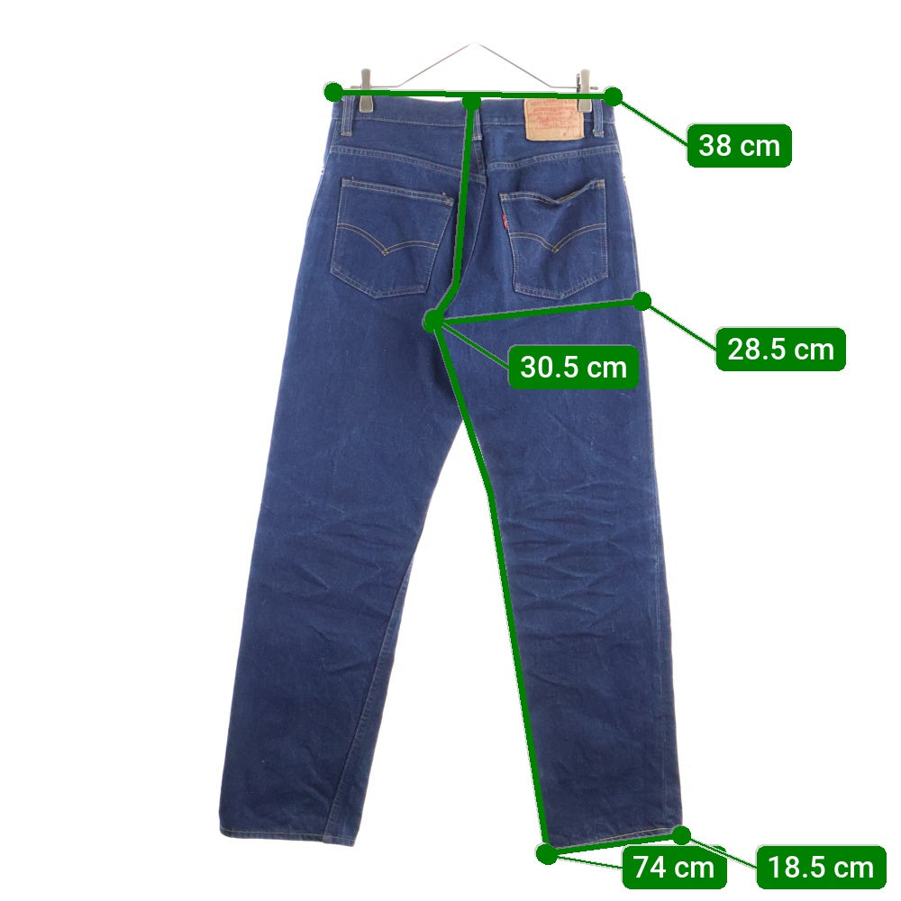 Levi's(リーバイス) 60-70S 502 0117 TALON ZIP DENIM PANTS BIG E ボタン裏刻印94 タロン ジップフライ デニム パンツ インディゴ