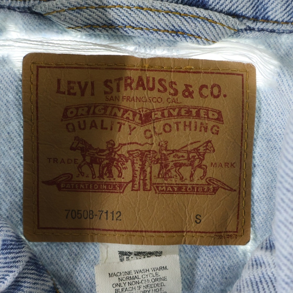 Levi's(リーバイス) RELAXED TRUCKER JACKET スモールe デニムジャケット ブルー 70508-7112