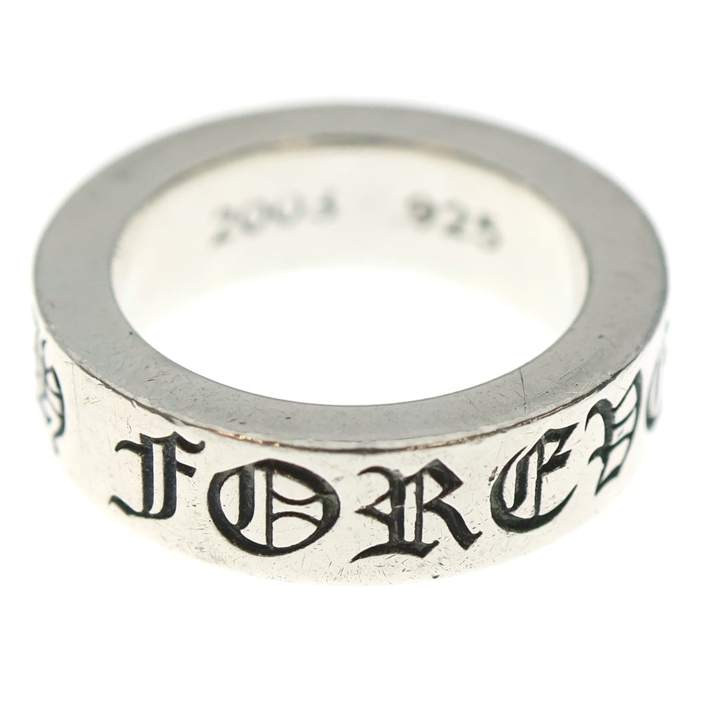 クロムハーツ  6mm SPACER FOREVER/6mmスペーサーフォーエバー シルバーリング メンズ 15.5号 CHROME HEARTS(クロムハーツ) 6mm SPACER FOREVER 6mmスペーサーリング