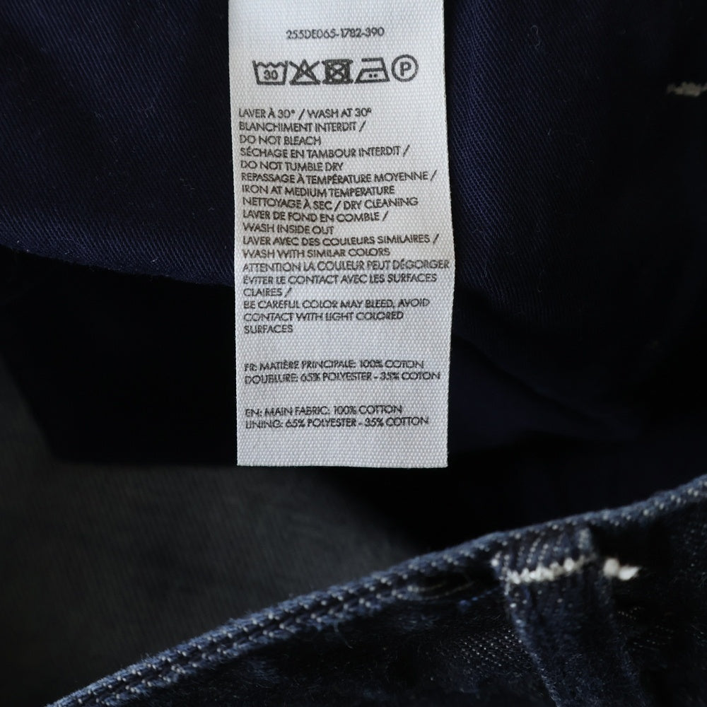 JACQUEMUS(ジャックムス) Le De-Nimes Venice Dark Navy 255DE065-1782-390 バックポケットロゴ デニムパンツ