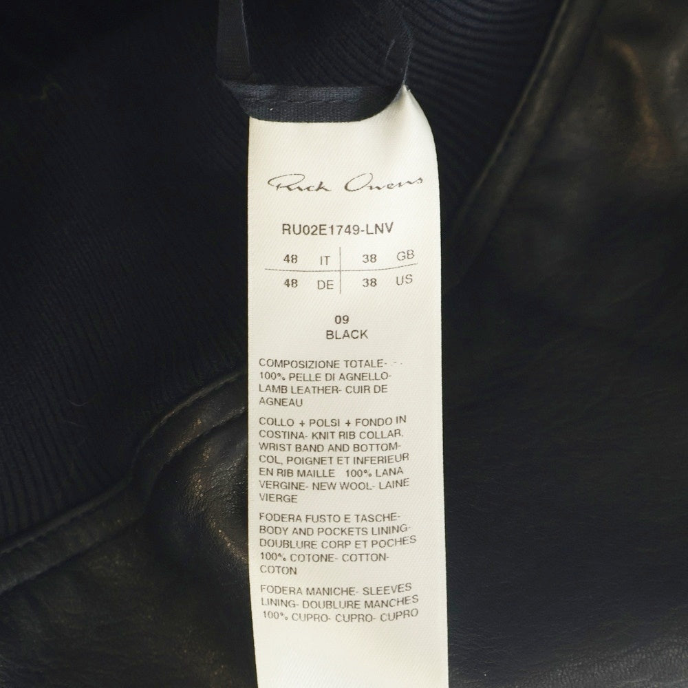 Rick Owens(リックオウエンス) 25AW BAUHAUS FLIGHT LEATHER JACKKET RU02E1749 LNV バウハウス フライト レザージャケット ブラック