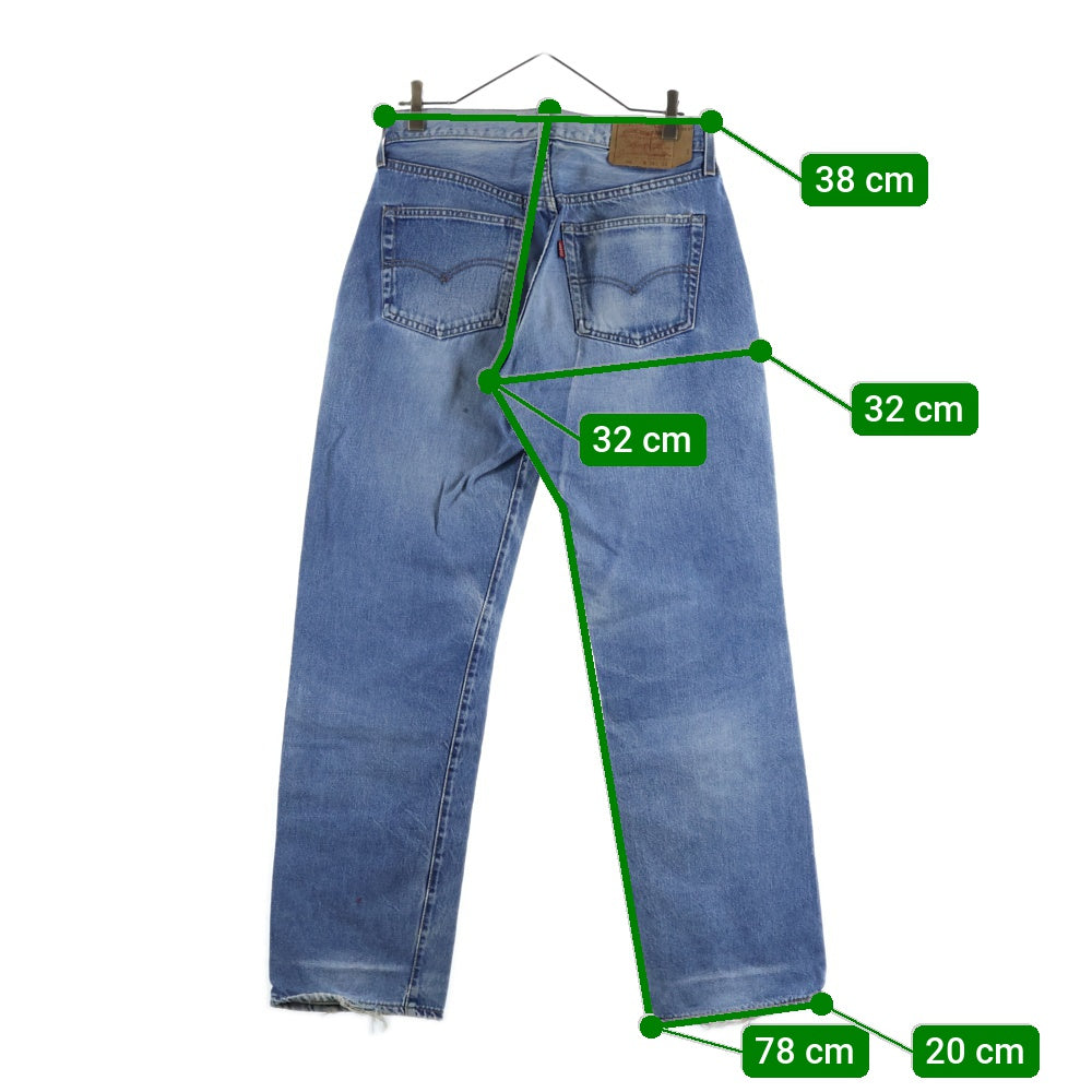 Levi's(リーバイス) 90S 501 BIG E USA製 ボタン裏刻印555 バレンシア工場 ギャラ入り デニム パンツ インディゴ JL-001