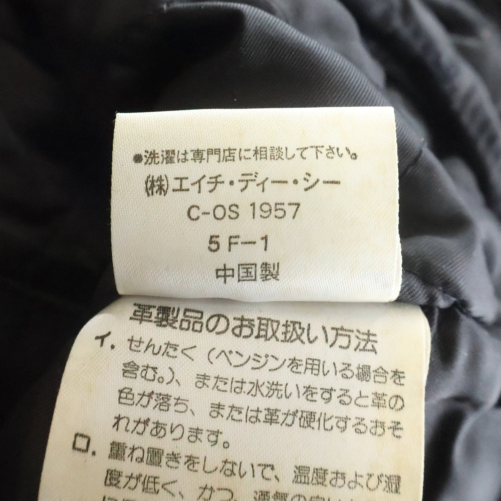 HARLEY DAVIDSON(ハーレーダビッドソン) LOUD PIPES SAVE LIVES DOUBLE RIDERS LETHER JACKET ダブル ライダース 牛革 レザー ジャケット ブラック 40180